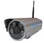 HD 1080P Outdoor Wireless IP Camera